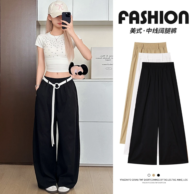 黑色韩系弯刀裤女夏季新款工装垂感高腰显瘦小个子显瘦阔腿裤
