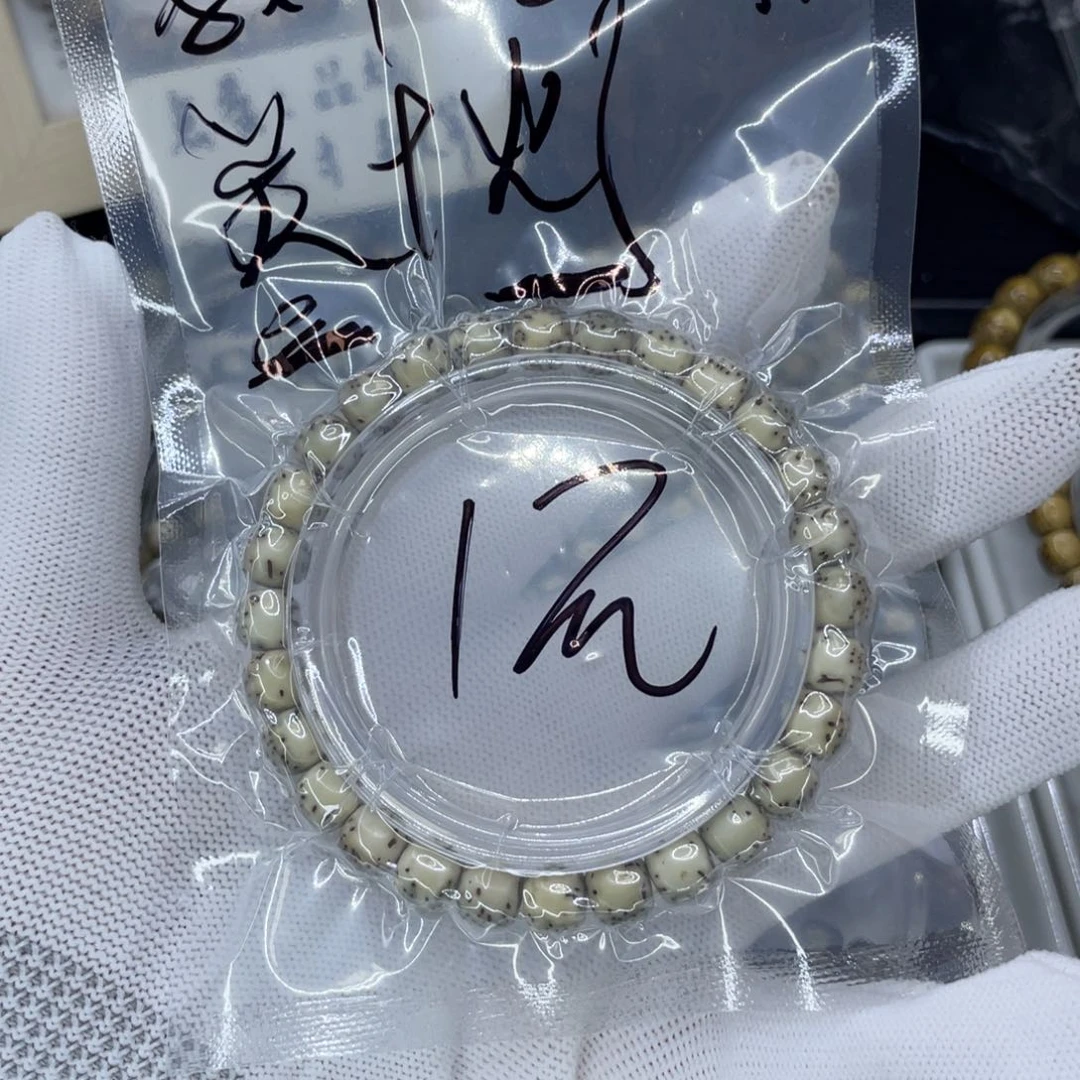 手串星月菩提H河豚