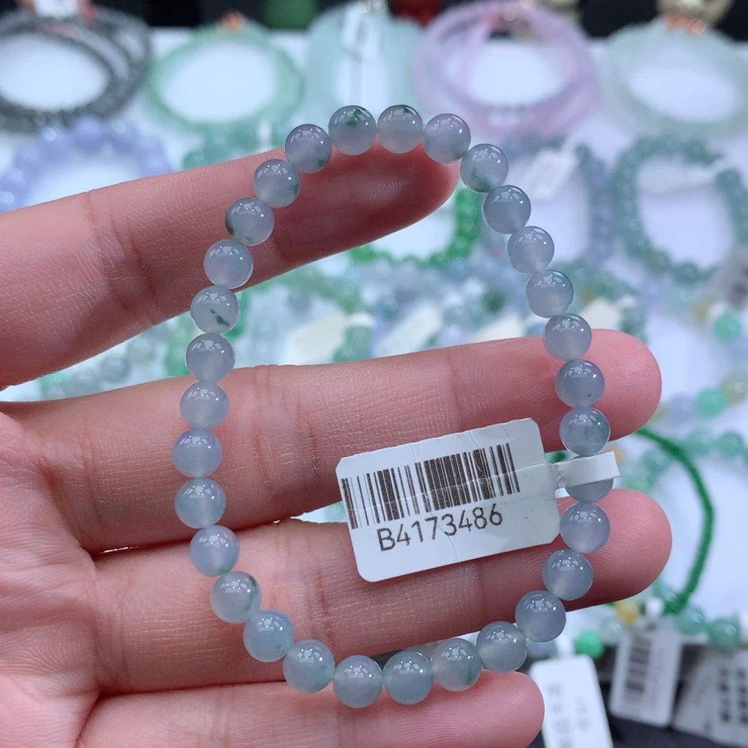 翡翠手链未镶嵌天然