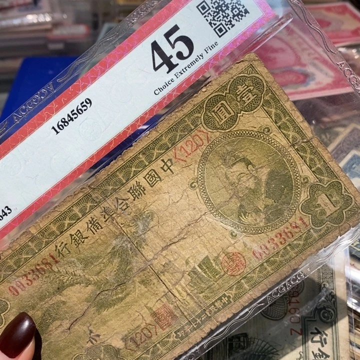 闪购链接8888888888881