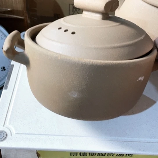 中式外贸单1个陶瓷大牌尾单1.8升