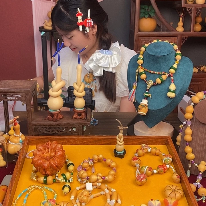 清****葫芦1111111111111111