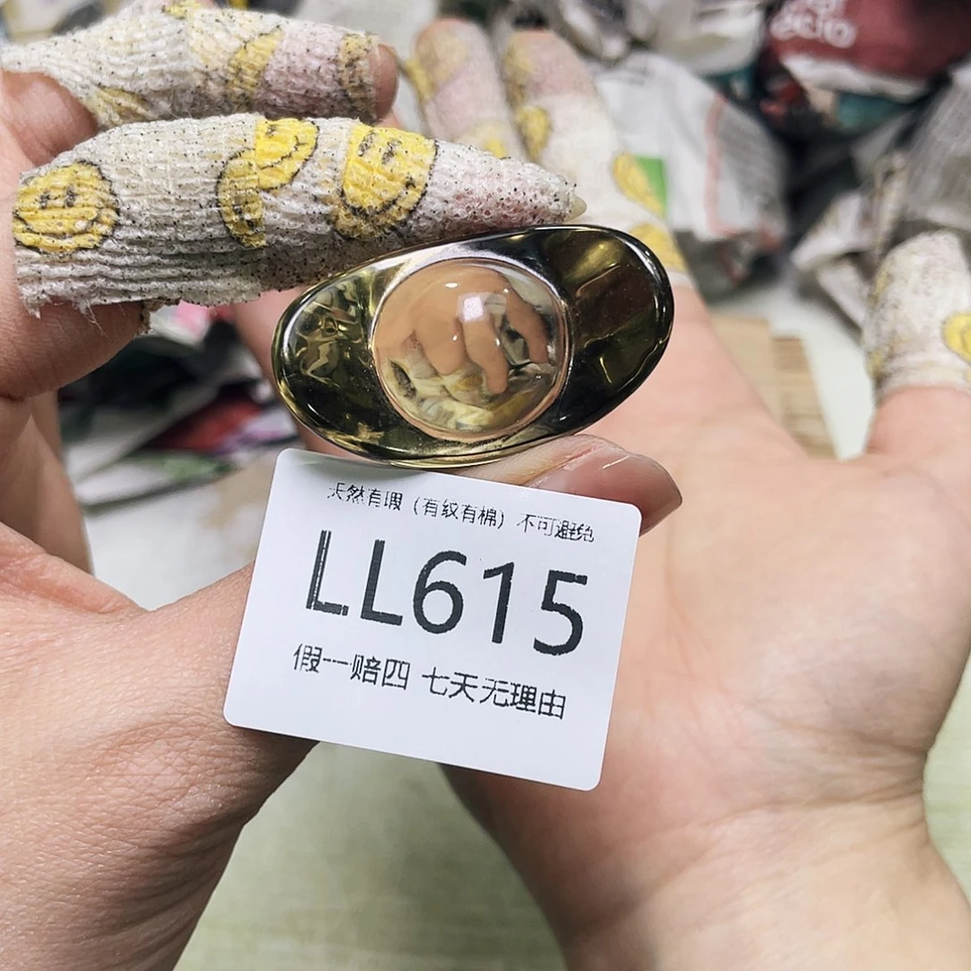 水晶摆件未镶嵌摆件