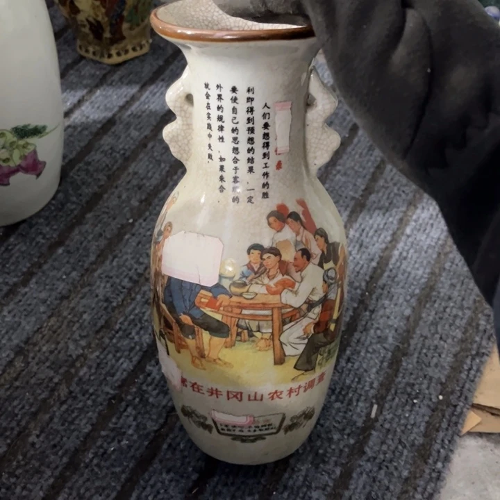 欢迎大家来看我欢迎大家加入我们吧