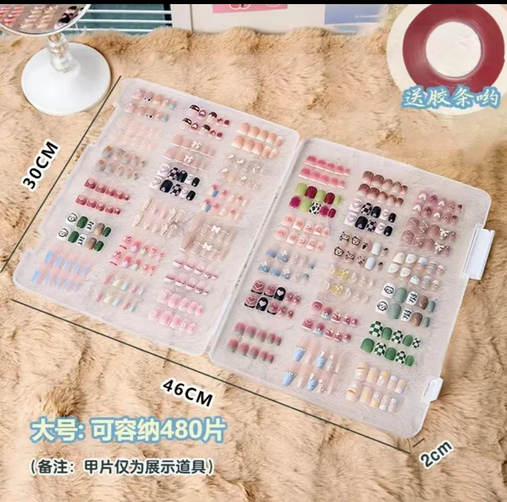 美甲收纳盒穿戴甲防尘透明收纳整理册打板甲片款式作品展示色卡本