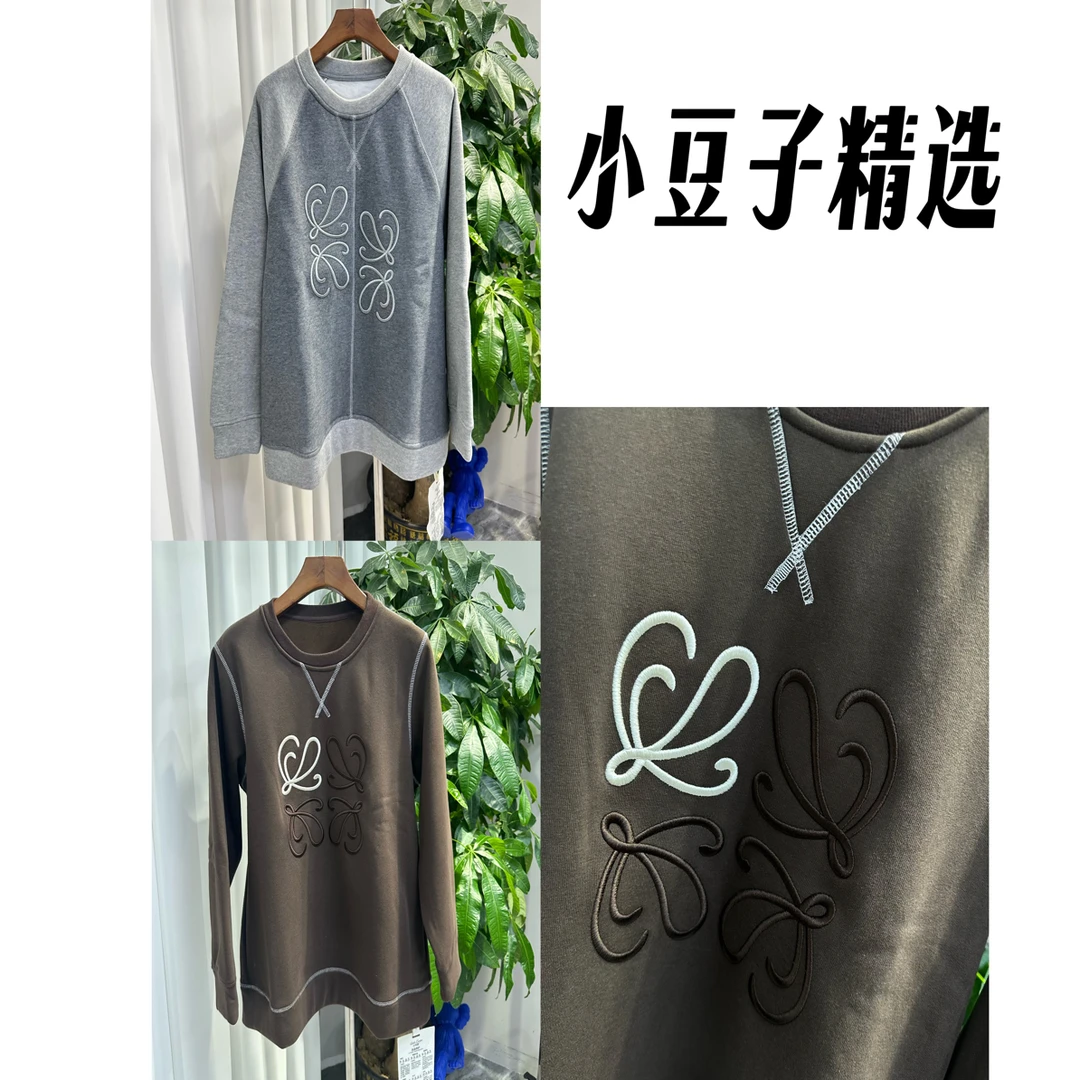 【南油小豆子精选】加绒长袖刺绣字母拼接圆领重工百搭秋季上衣