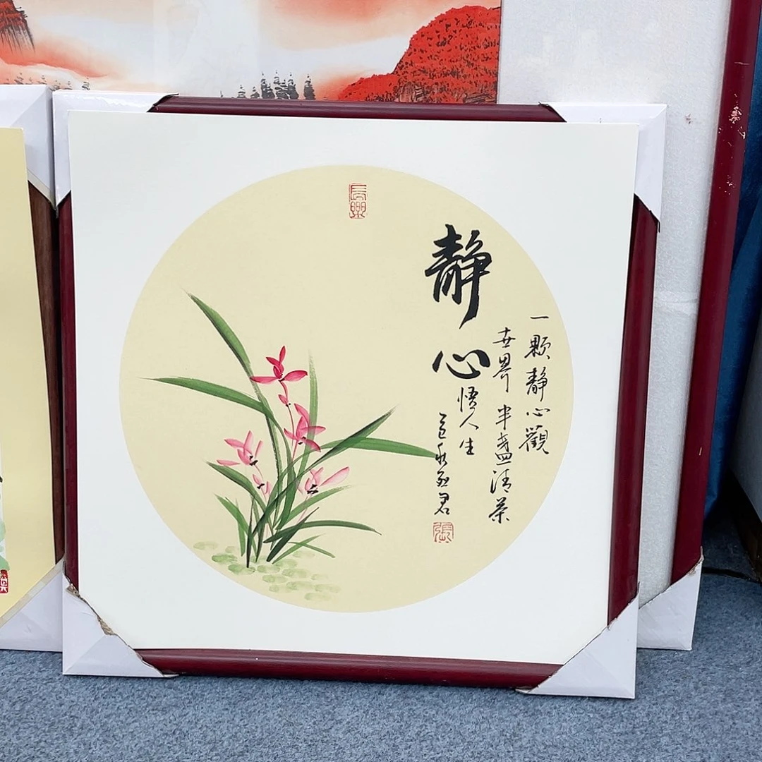 国画手绘作品手绘作品