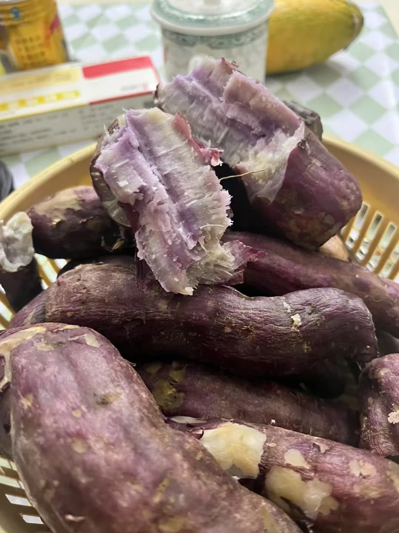 农家土丑地瓜 微紫心 粉甜 包邮 产地直发