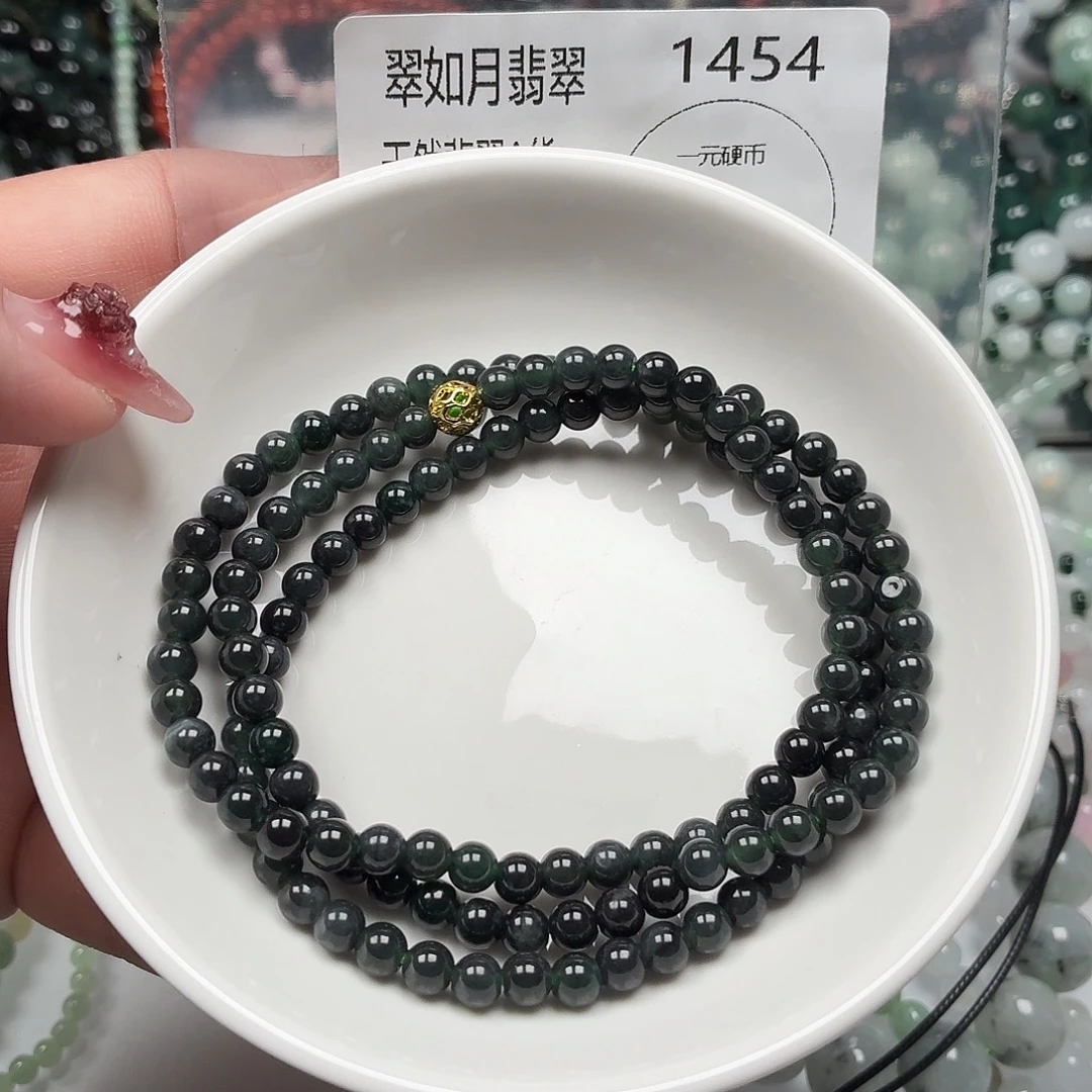 未镶嵌手链翡翠翡翠