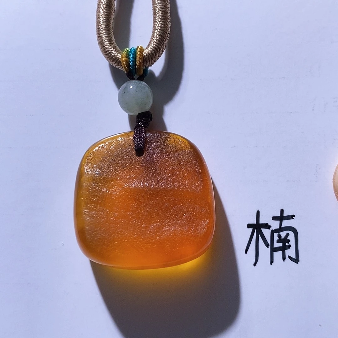 未镶嵌琥珀珠宝奇石