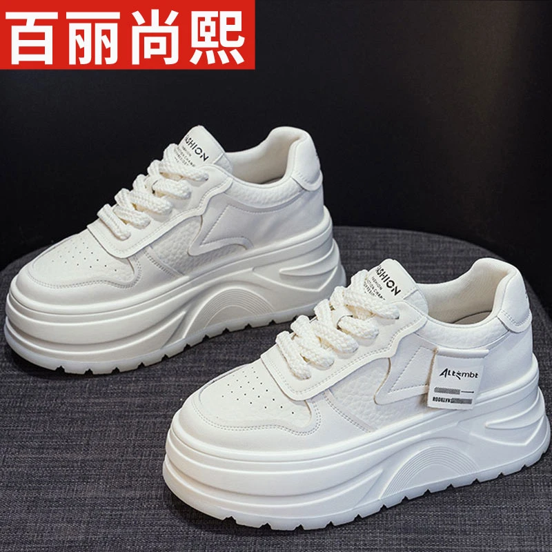 百丽尚熙松糕厚底女款小白鞋2025春季新款上新网红爆款时尚松糕鞋