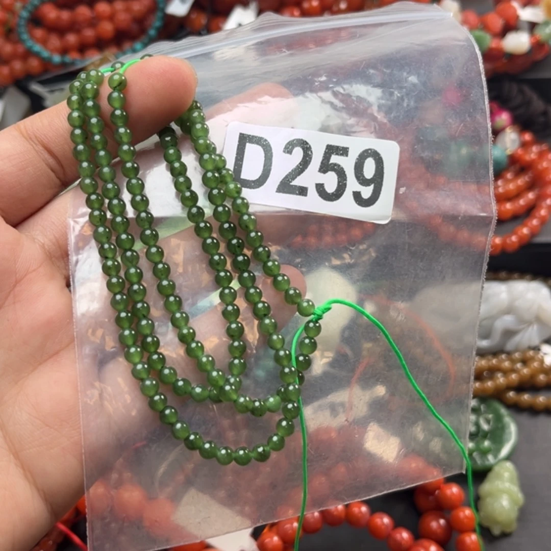 和田玉未镶嵌珠宝奇石