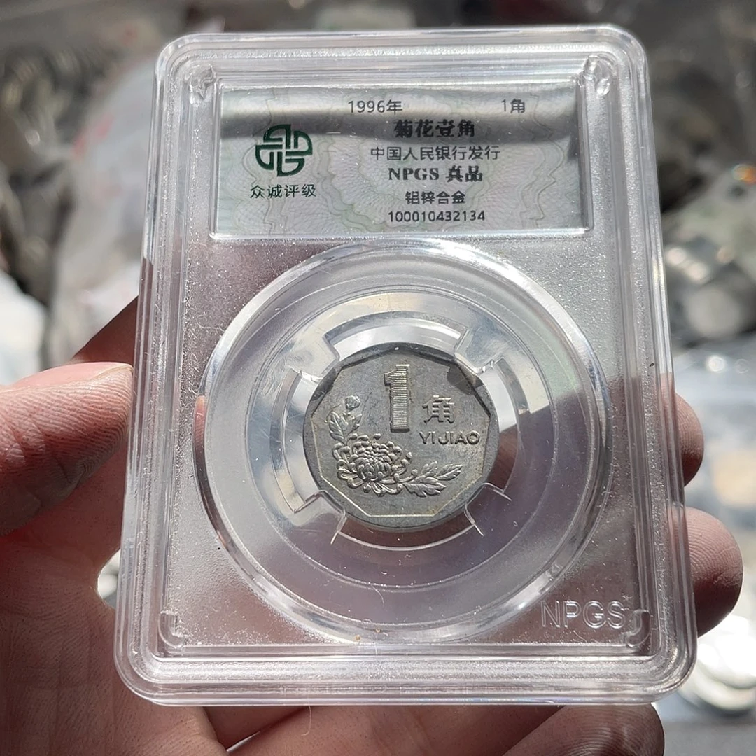 一包啊啊啊啊啊哈哈