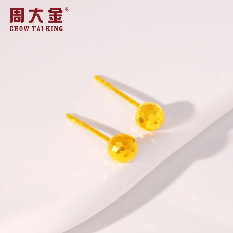【周大金】足金999黄金豆豆耳钉5mm亮面爆闪珠珠耳饰女款礼物ES3504