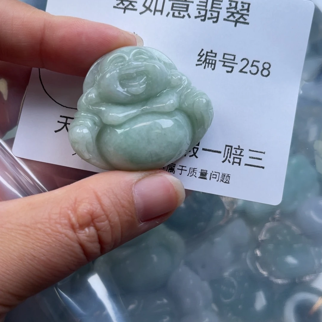 翡翠颈饰未镶嵌天然翡翠258