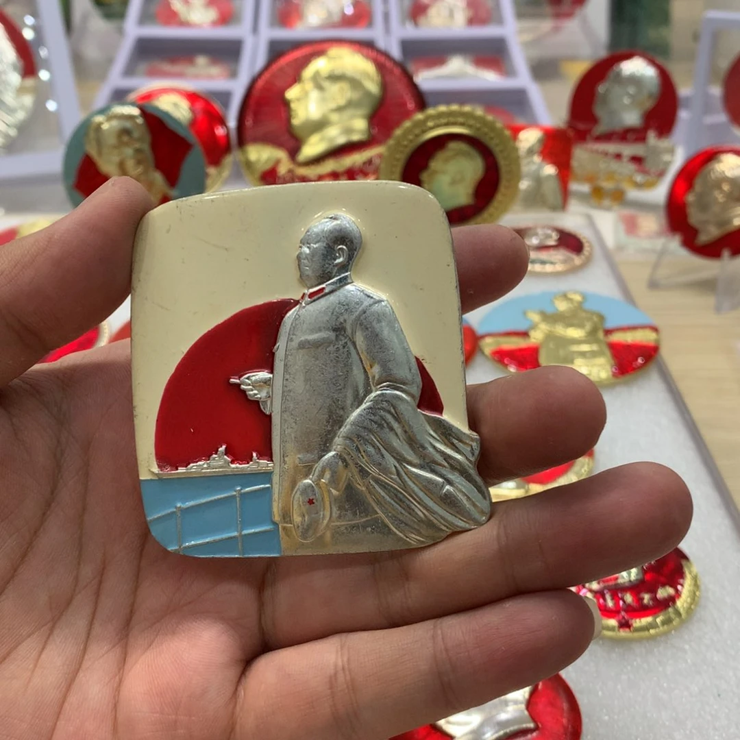 铝彩色视察
