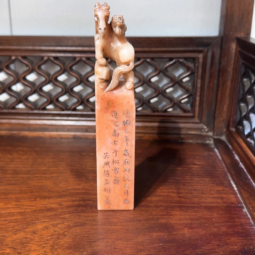 用***强印章一个尺寸一个个