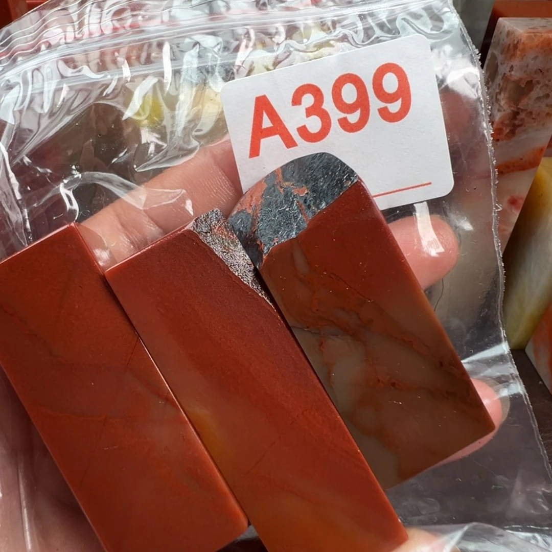 十***西老挝石印石老挝石