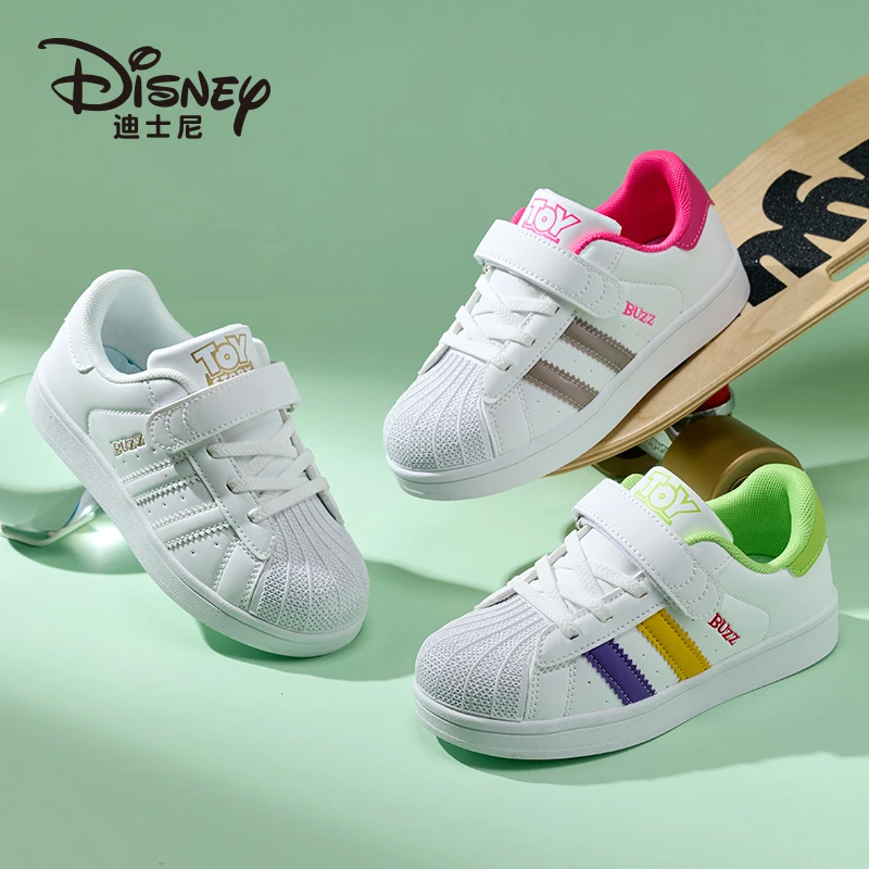 迪士尼童鞋2025年秋季新款男童运动板鞋小白鞋女童时尚百搭休闲鞋