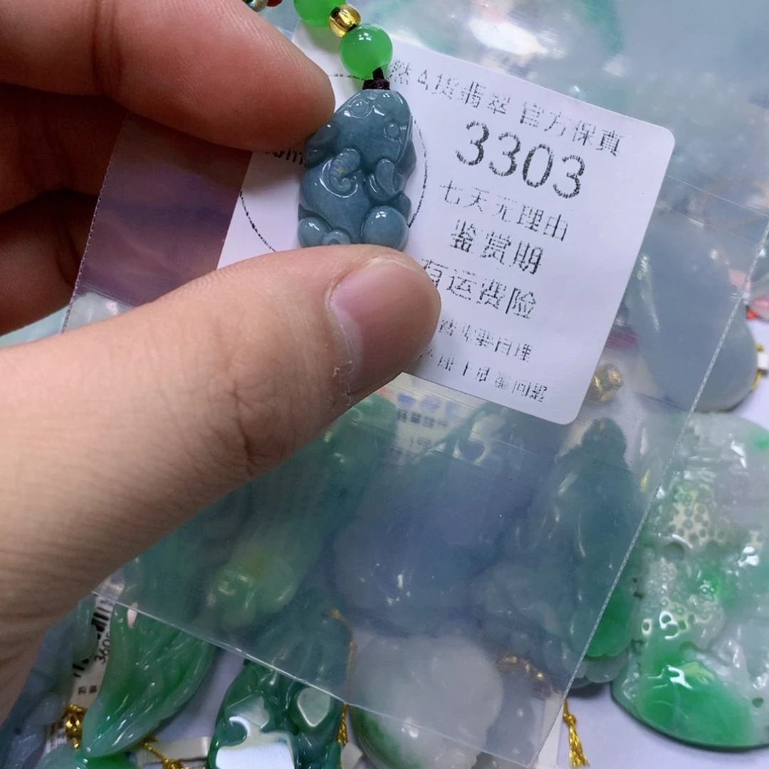 翡翠未镶嵌颈饰翡翠