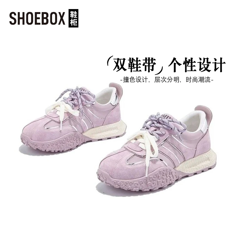 达芙妮旗下断码清仓阿甘运动鞋女2025秋季新款百搭休闲复古德训鞋