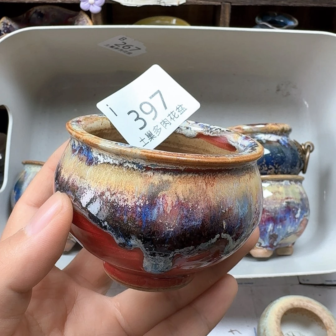 罐是***哈陶瓷艺术品设计与制作