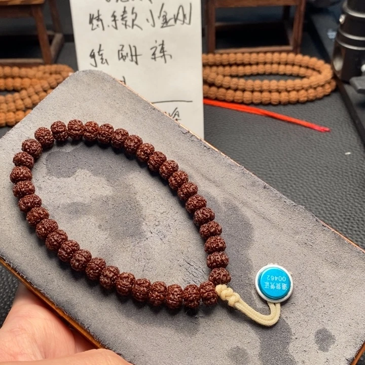 吊坠金刚菩提平细