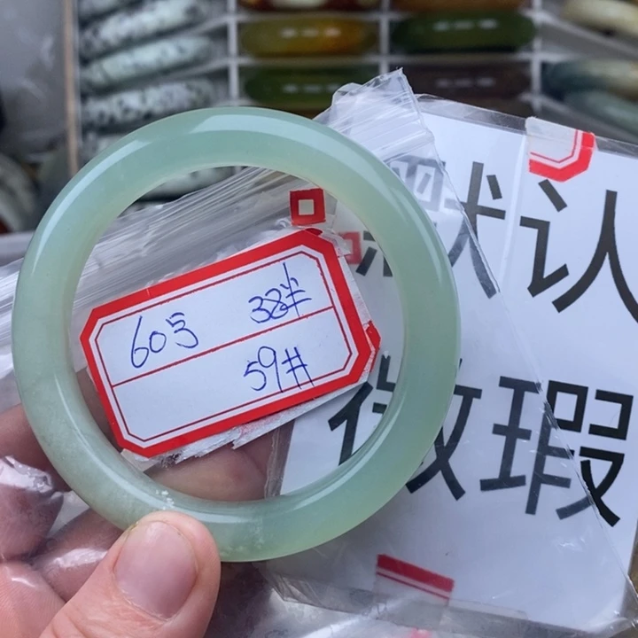 未镶嵌蛇纹石玉手绳兔*猫