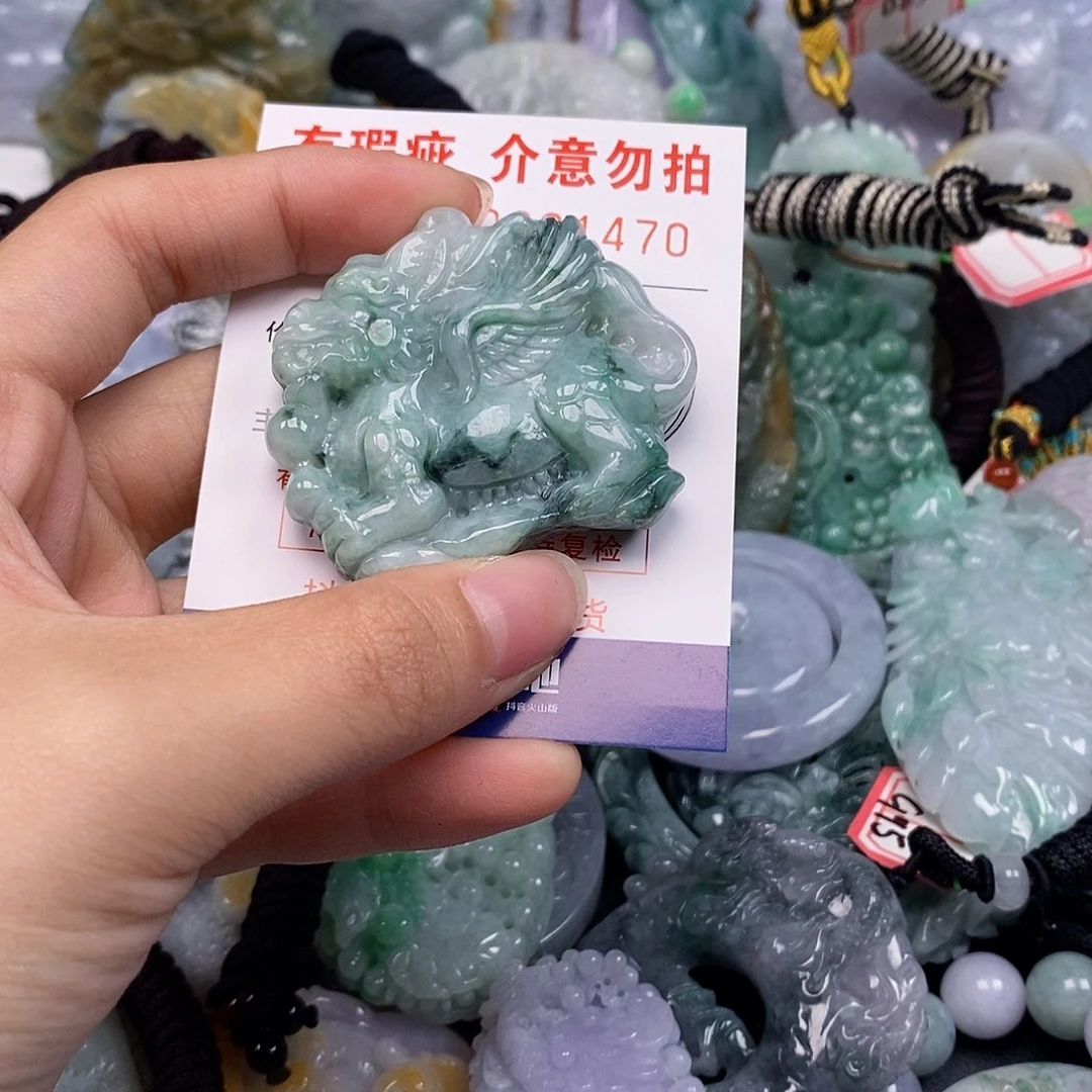 吊坠(不含链)未镶嵌翡翠