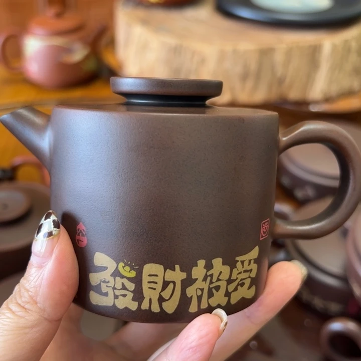建水紫陶工艺制作