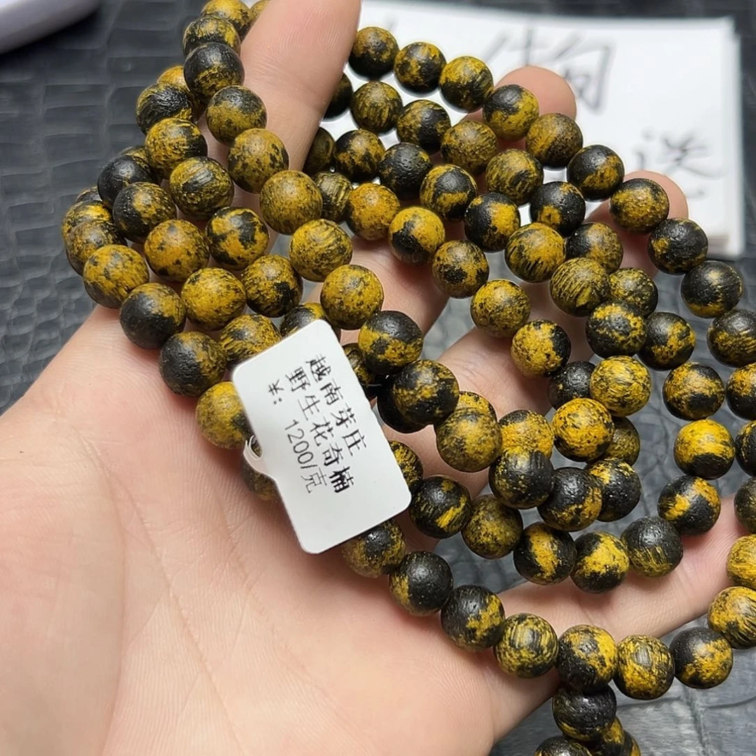 降真香手串/手链35越南8mm