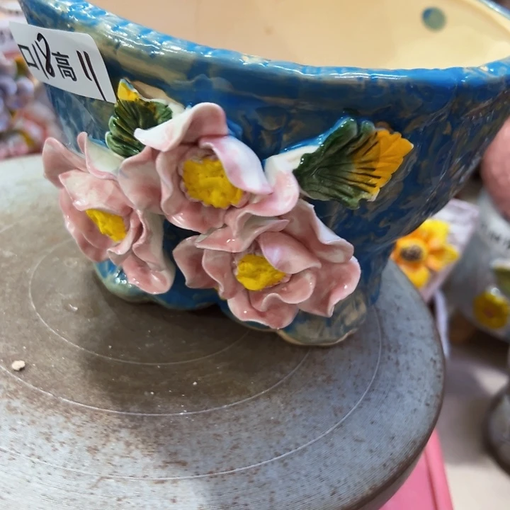 满18.8米包邮发货