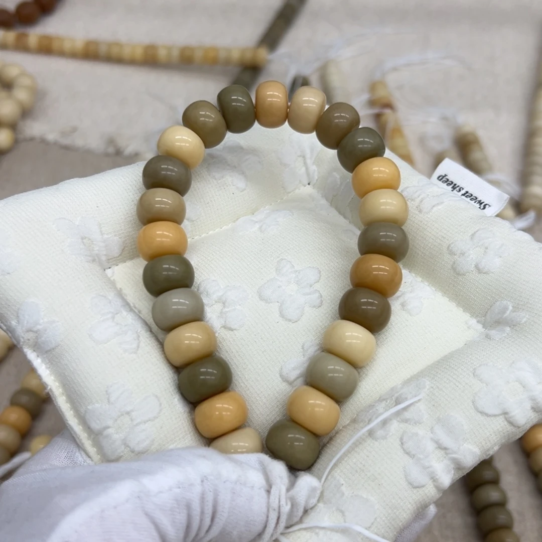 菩提根/象牙果吊坠13干磨燕麦奶咖药片609