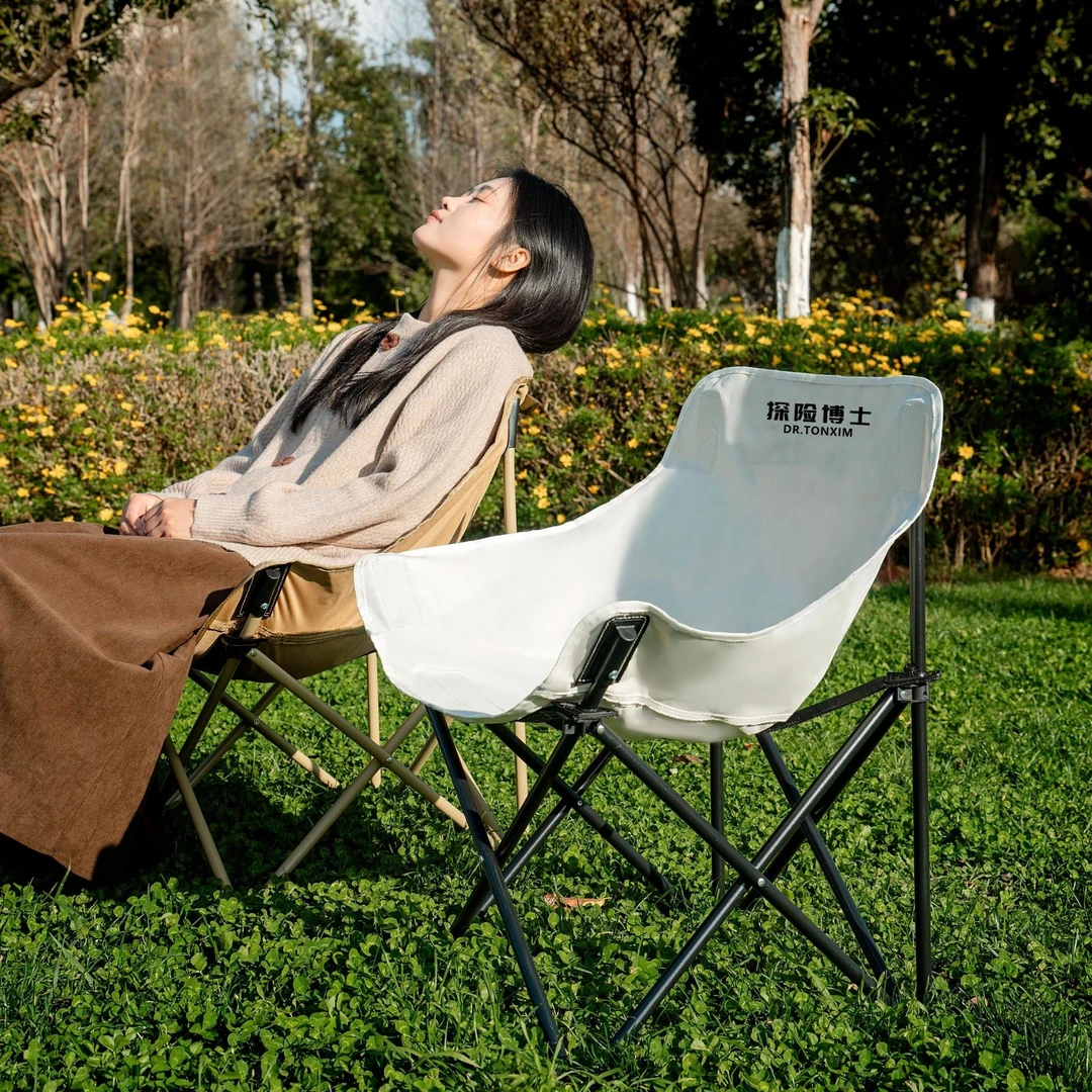 便携式折叠椅月亮椅户外折叠椅露营椅子高靠背月亮椅野餐省力座椅