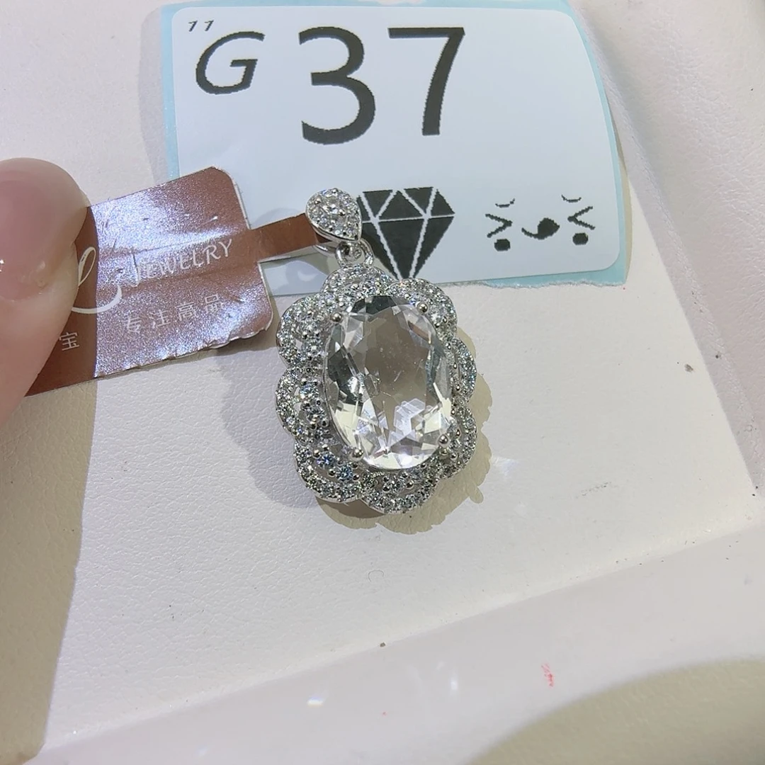 银S925镶嵌水晶珠宝半成品