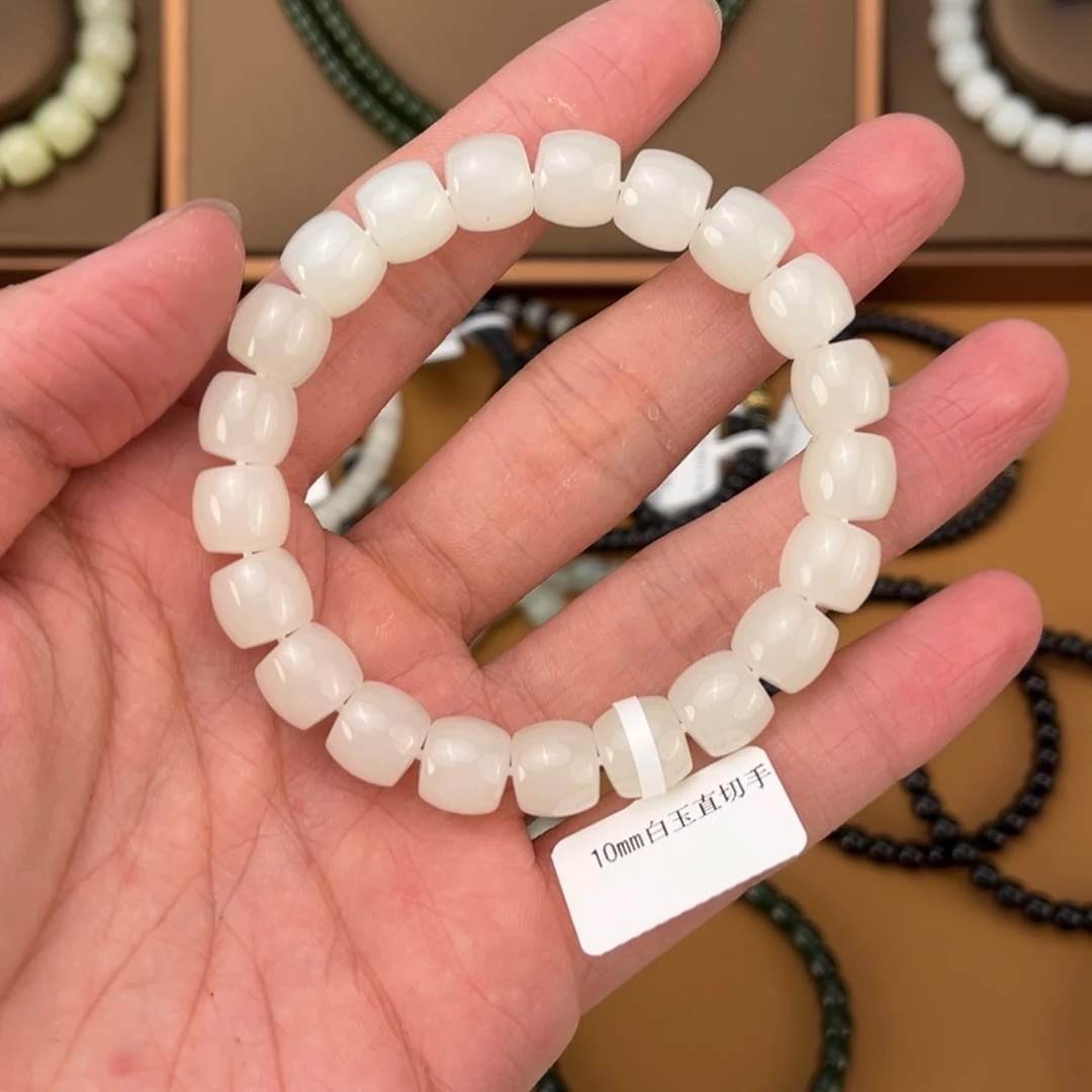 手链未镶嵌和田玉