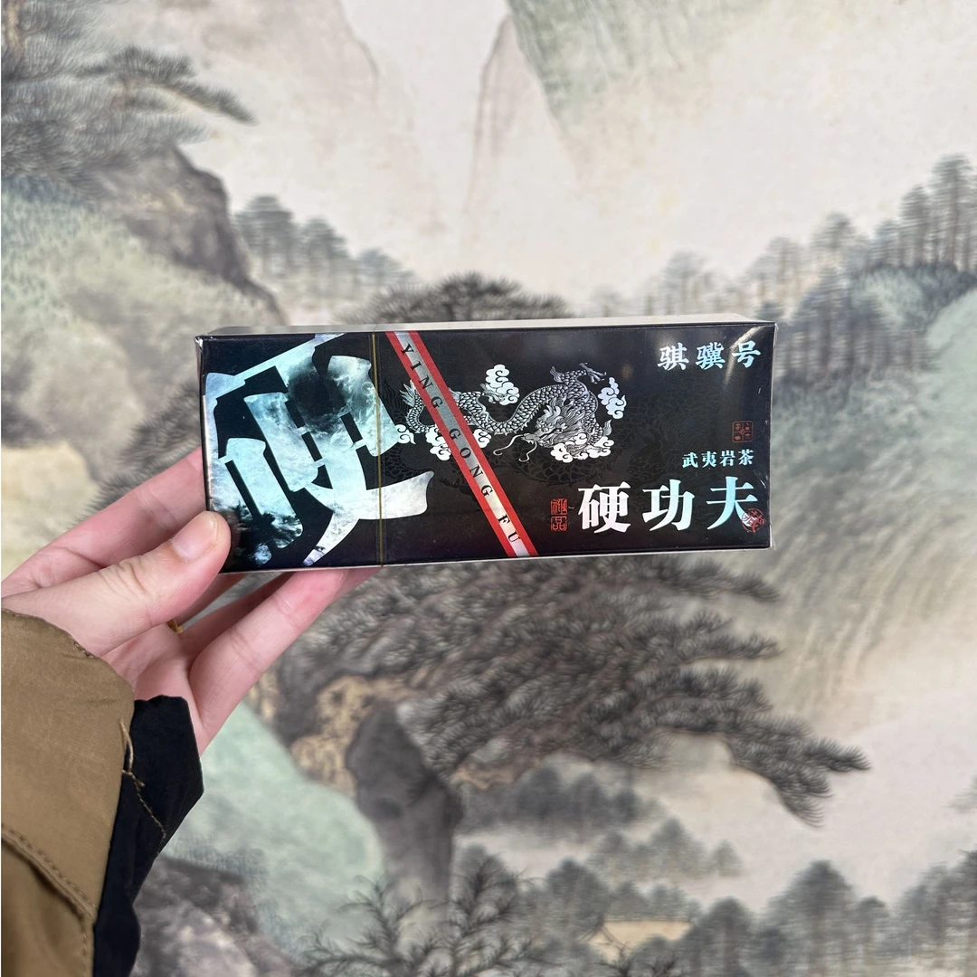 【骐骥号 硬功夫(8.5g*2泡)】武夷岩茶果香肉桂茶