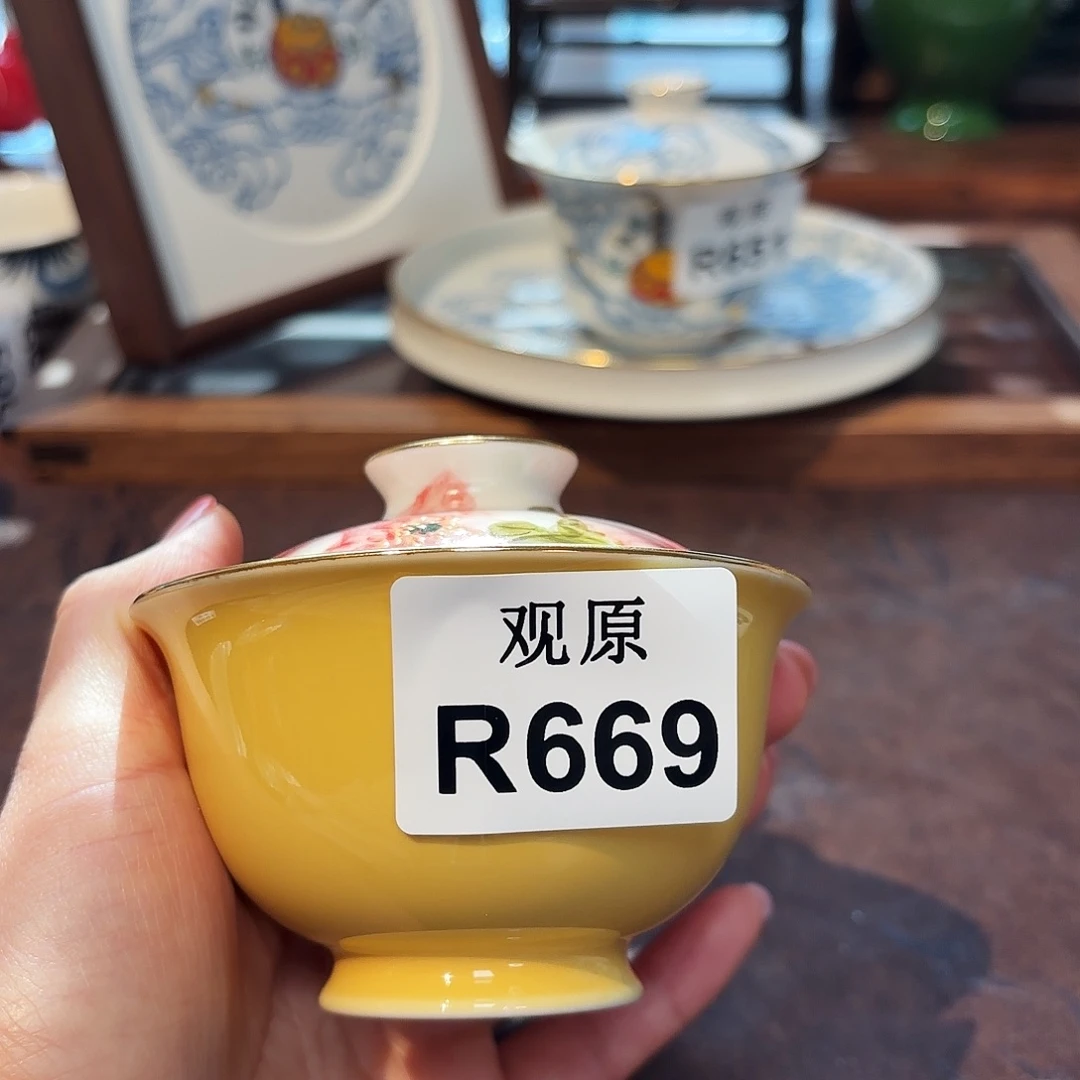 陶瓷景德观原观原