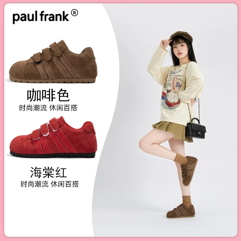 大嘴猴新款德训鞋女2025秋冬复古平底女鞋美拉德软底轻便休闲鞋子