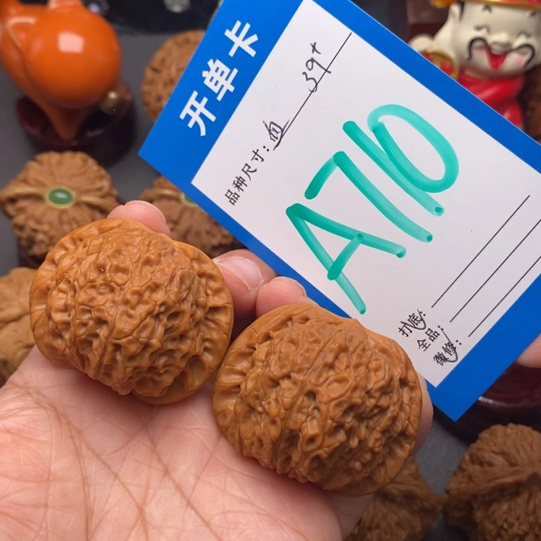 文玩核桃把件39尺满肉血麒麟