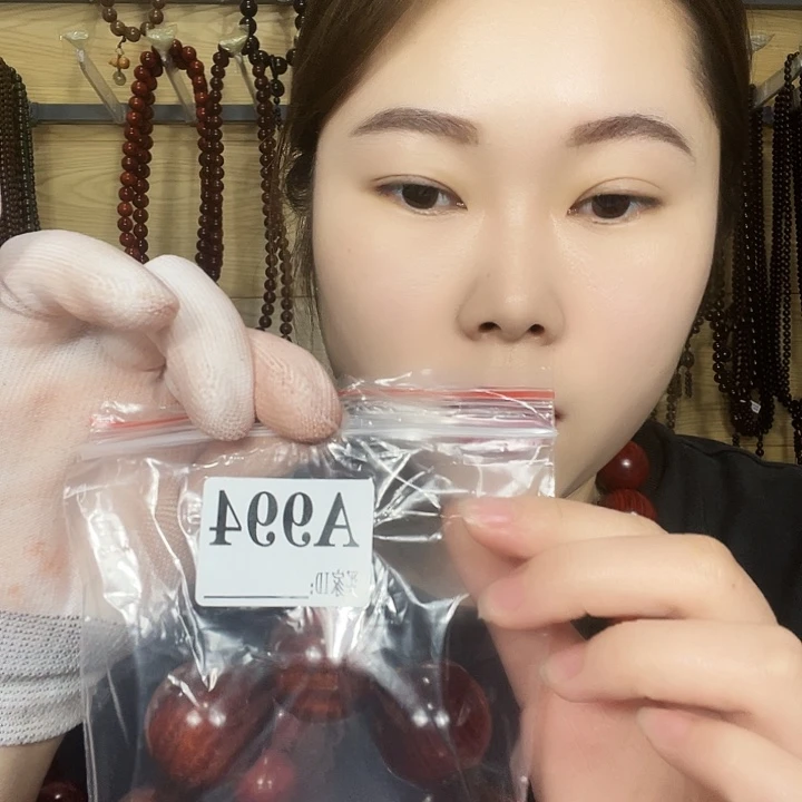 东非黑黄檀（紫光檀）余**满994