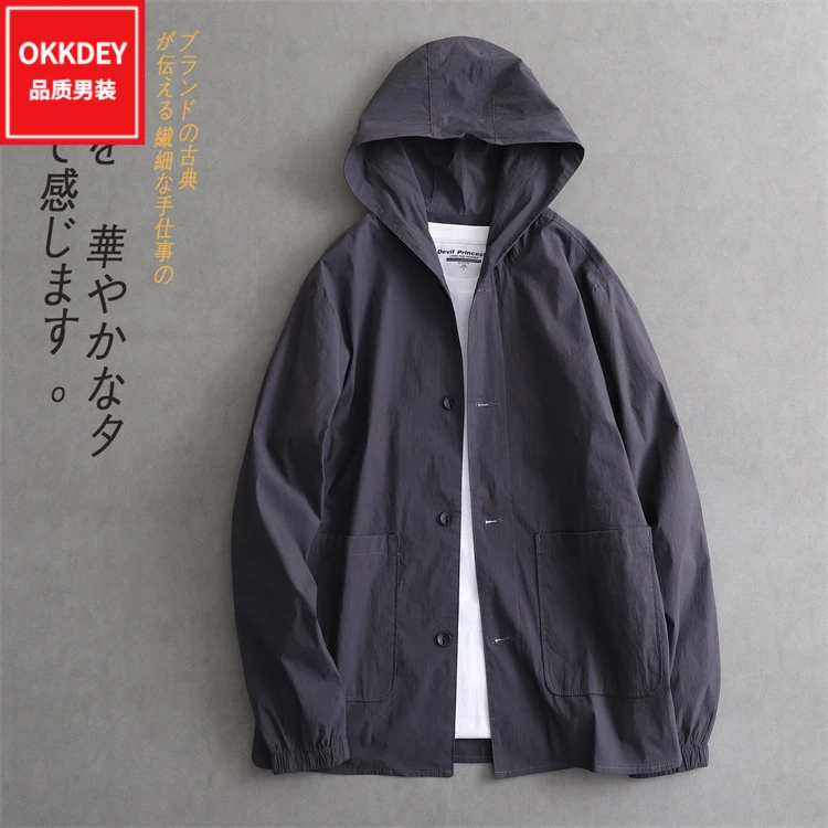 okkdey高级感男士连帽风衣春秋薄款潮流时尚外套休闲百搭轻奢上衣
