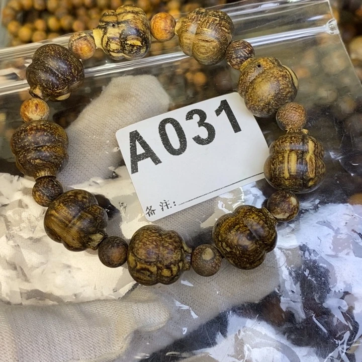 贡木手串/手链黑油龙鳞葫芦微瑕