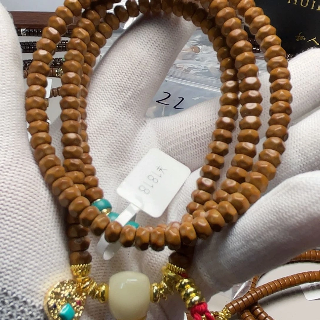 吊坠紫金鼠无相108鼠尖6.4