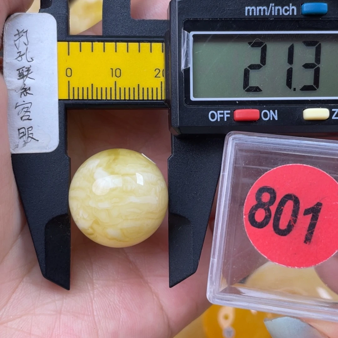 未镶嵌蜜蜡珠宝奇石齐****圣俏色