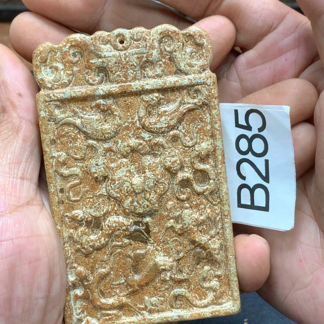 未镶嵌和田玉挂件