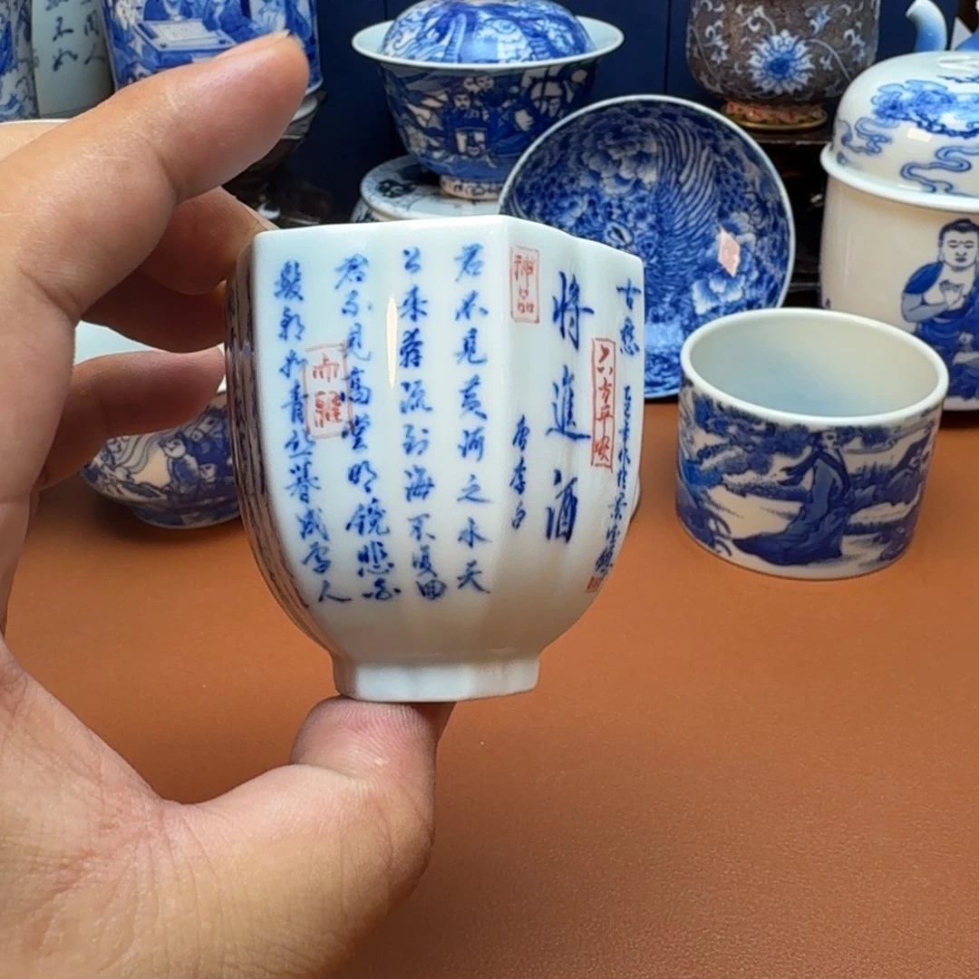 小***记杯子景德镇全手工手绘陶瓷