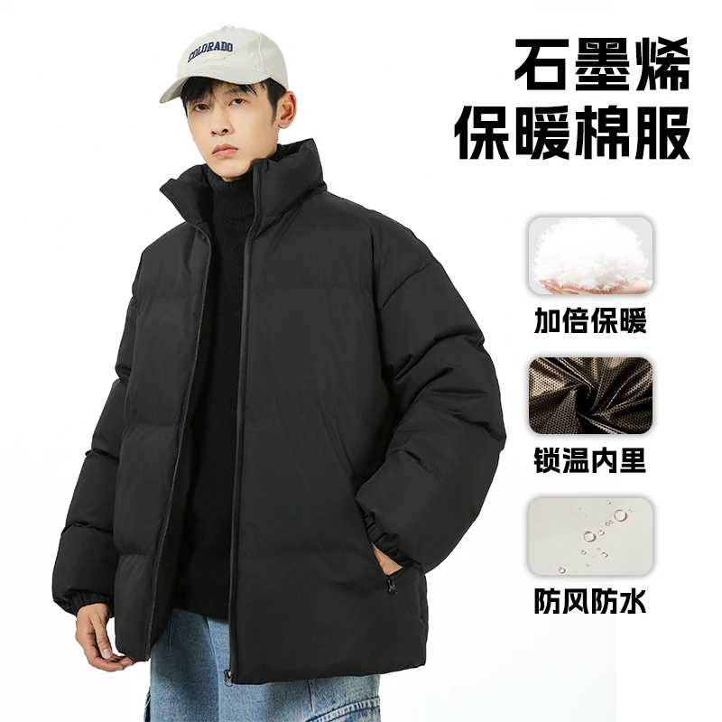 保暖字母立领棉衣潮流加厚男棉服运动情侣韩版潮流BM09