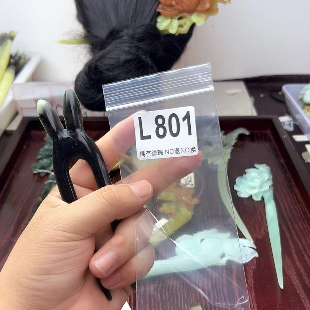 蛇纹石玉合金发饰小*