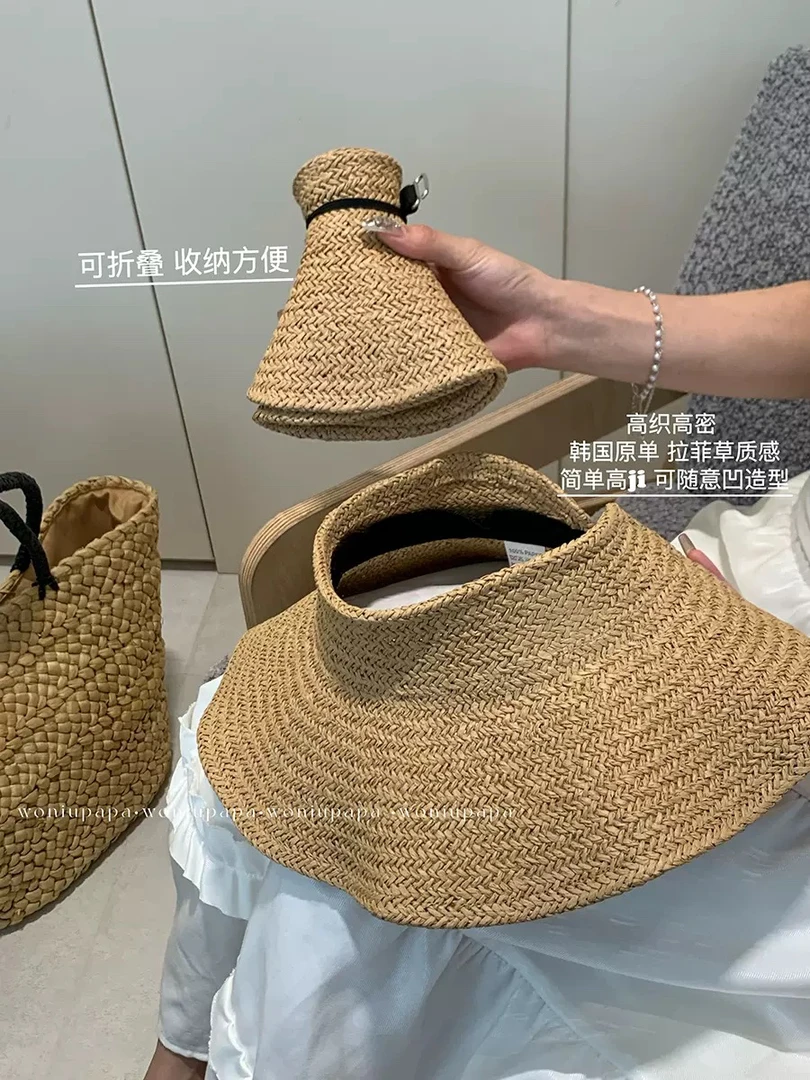 韩ins极简风遮阳帽大檐女空顶帽子休闲风秋季春夏